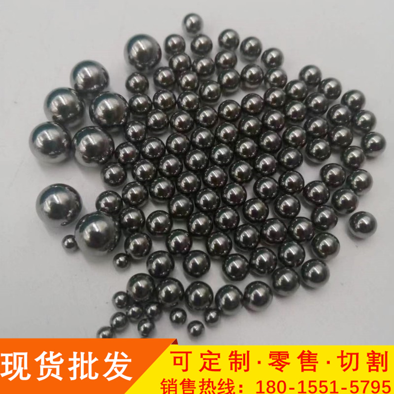 钨镍 铁球 磨光钨 镍铁球直径2-50mm 钨合 金球 钨 镍铜合金球 钨合金