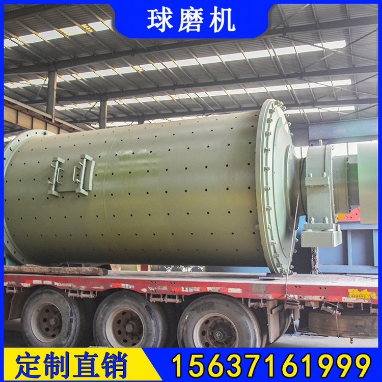 Ф3600×8500陶瓷球磨机 年产40万吨中心排料磨机