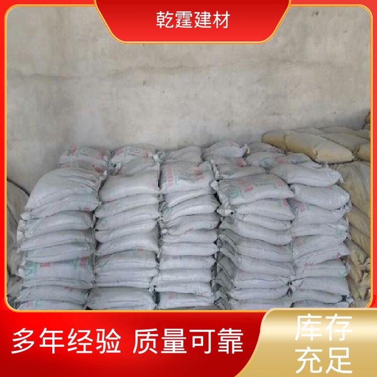 乾霆无机保温轻质抹灰石膏墙体抹灰粘结度高防火阻燃厂家配送