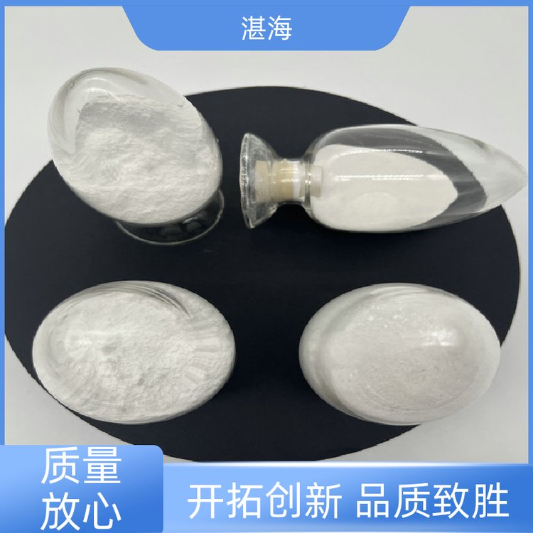 湛海新材料白色粉末氧化镧工业级 规格可定制