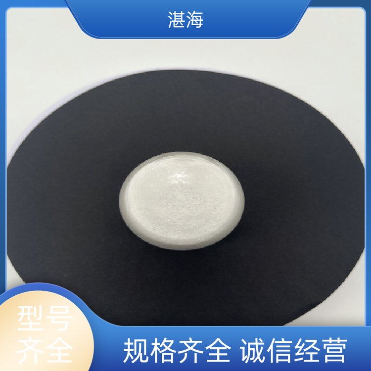 湛海新材料高纯 氧化钐国标试剂涂层电子材料规格可定制