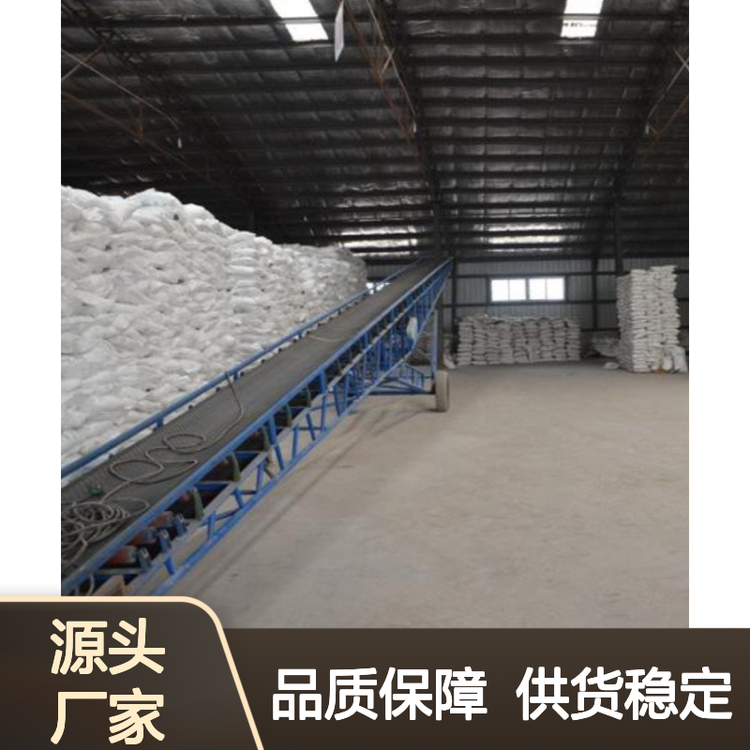 氧化铕生产厂家 稀土氧化物系列