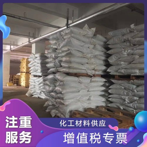 长期供应 1314-11-0 氧化锶 白色粉末 用于制造焰火 98%