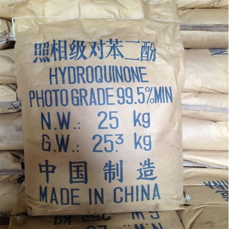 安全回收己二酸二辛酯 收购氧化铜粉 处理戊二酸 详情咨询