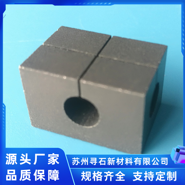 铽镝铁合金管材 稀土大磁致伸缩材料 能量密度高 寻石