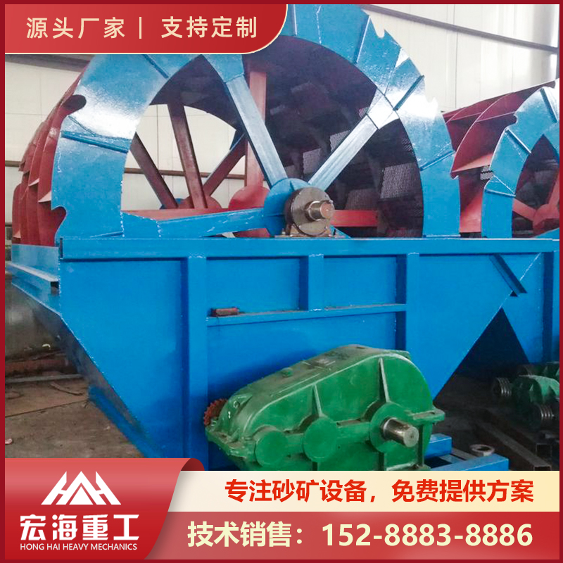 移动式破水洗砂机 移动洗沙机 轮式洗沙机 洗沙制沙设备