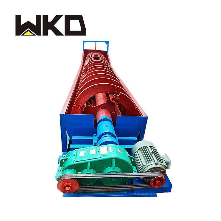 沉没式螺旋分级机 搅刀槽式洗石机 砂石厂洗砂分级冲洗机