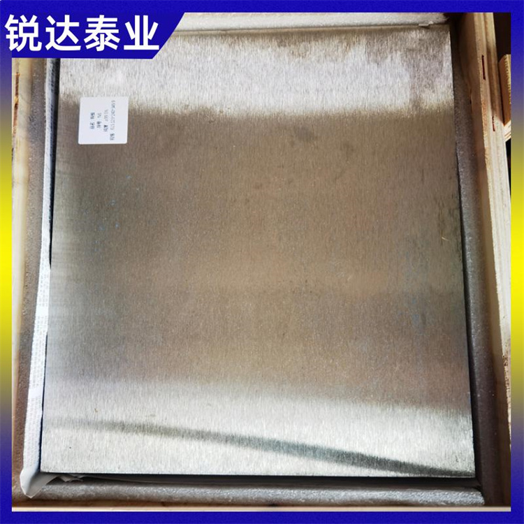 锐达泰业 高纯钨条99.95% 可切可裁剪 导电导热性能良好