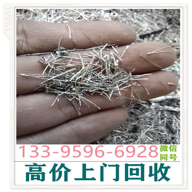 上门回收铟珠精镓ito靶材东渭南收购银焊条镓泥废锡纯钨条钼丝