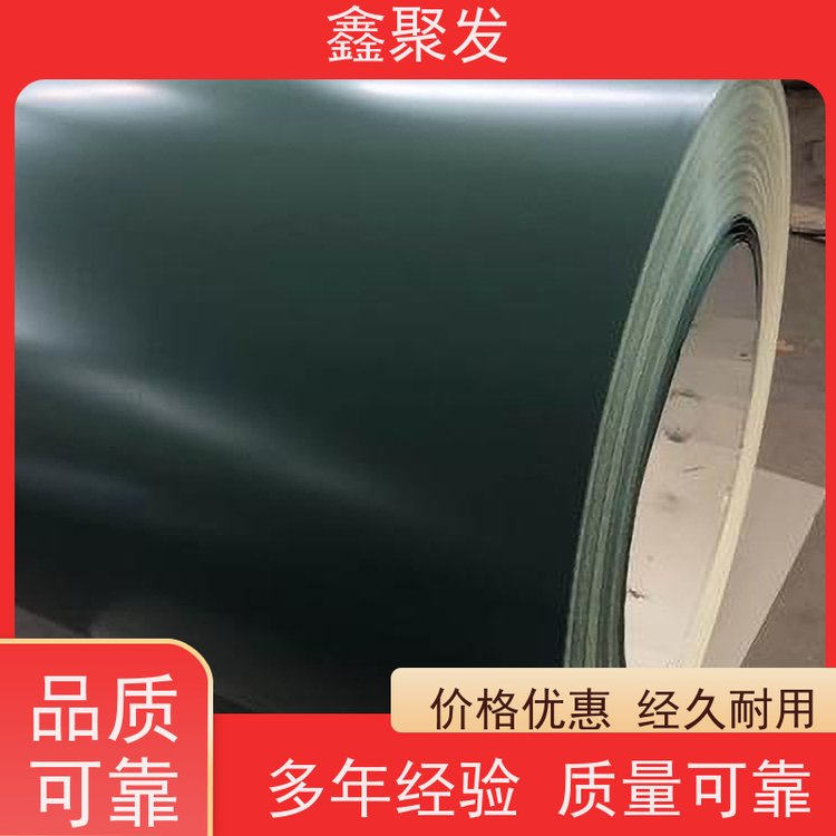 鑫聚发 1.0mmAZ80 55%镀铝锌 定制库存 耐火性好