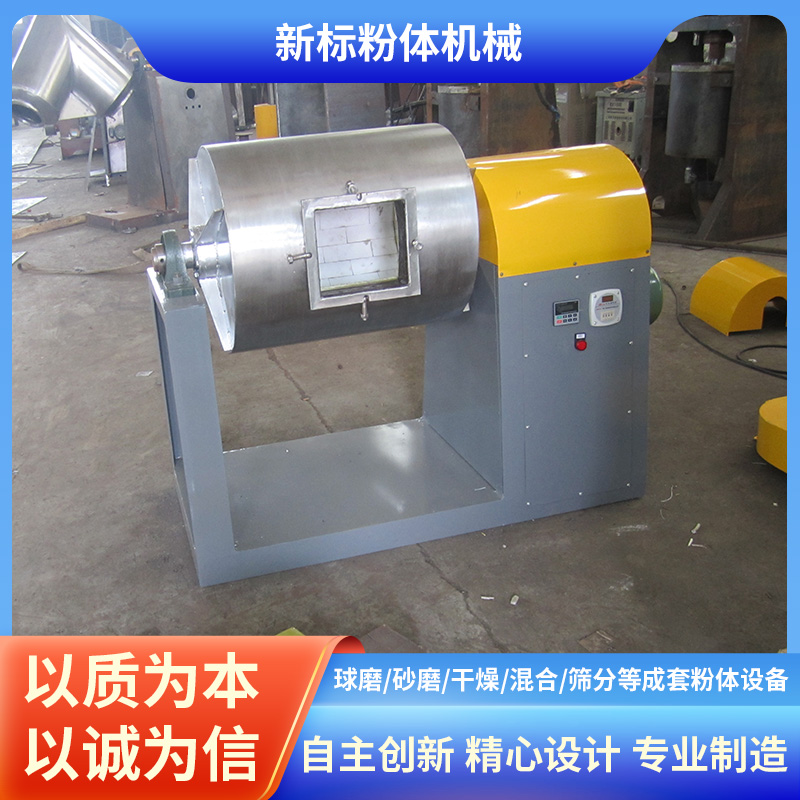 新标卧式湿法球磨机 玻璃纤维陶瓷矿石研磨机设备 八角球磨设备工厂
