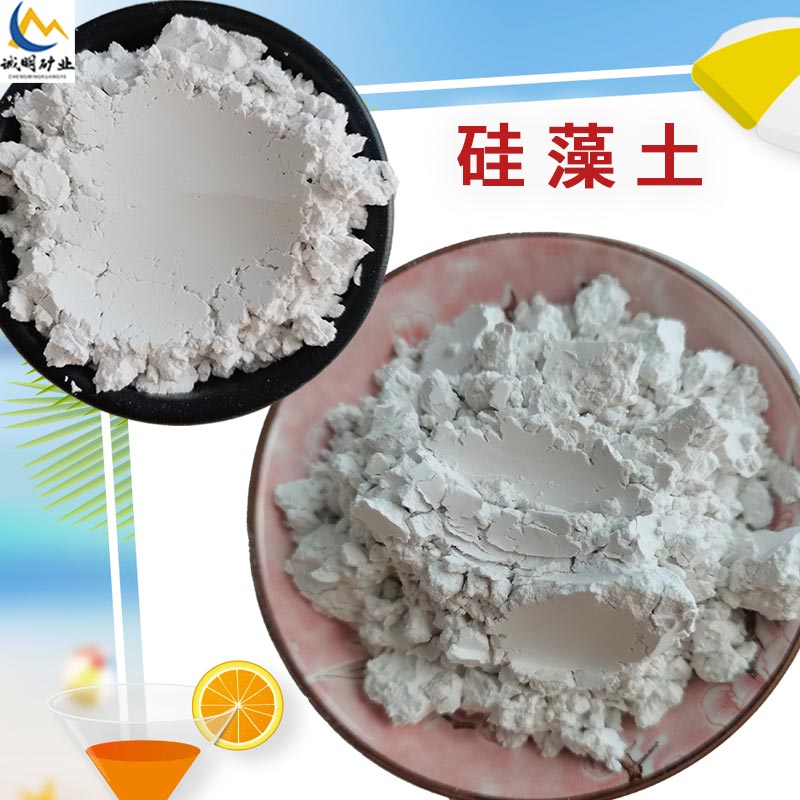 白色 助滤剂 水处理硅藻土厂家 工业 吸附剂大量现货 免费寄样