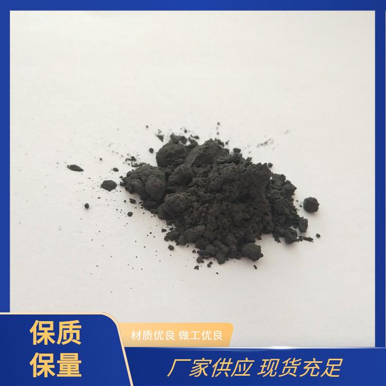 纳米钨粉 高纯 超细 3D打印 50nm 80nm 球形 科研实验