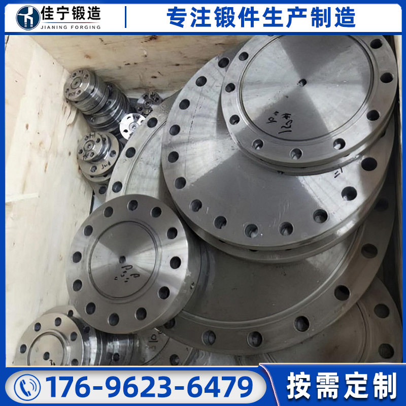 锻压件 碳素钢筒体锻打件锻件厂 佳宁38CrMoAl自由锻件热处理