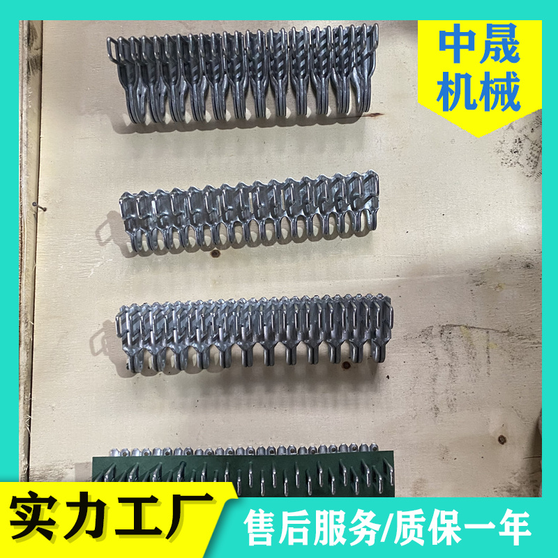 中晟 锤打式皮带扣 质量包装 操作简单 使用方便 高强耐磨耐用