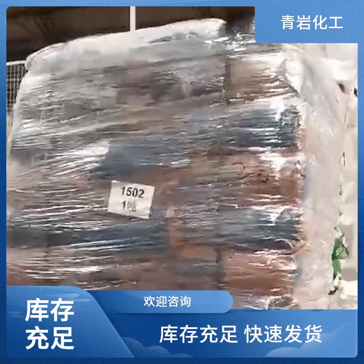 十二烷基硫酸钠厂家 青岩 洗涤剂加工 K12粉状 优质化工原料供货商