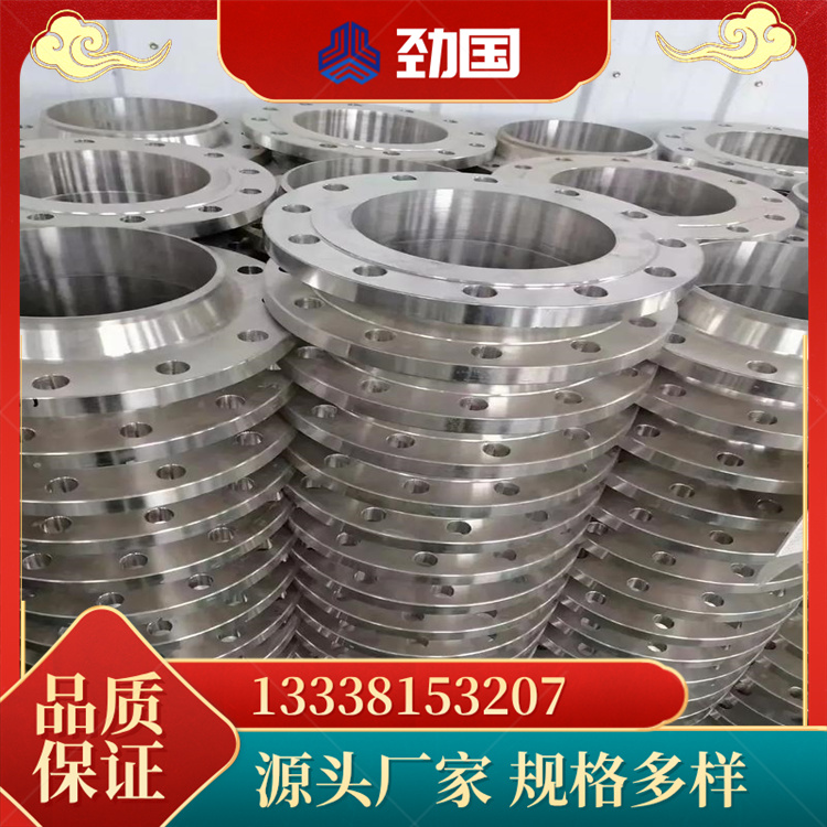 Incoloy800H 法兰锻件 N06600 三通弯头 镍基合金 核电设备用料