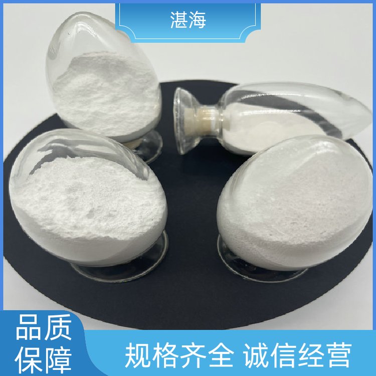 湛海新材料白色粉末氧化铕科研实验用于热屏蔽厂家货源