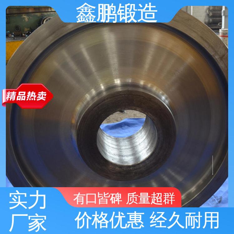 锻打 完美适配各类机械 不易断裂和变形 化工 鑫鹏锻件