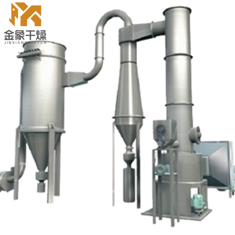 XSG快速旋转闪蒸干燥机 金象干燥非标定制 经久耐用