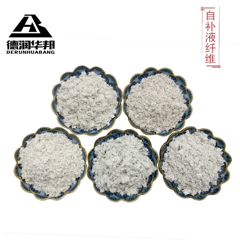 供应保温隔音隔热材料用海泡石纤维 海泡石粉 电厂石棉绒