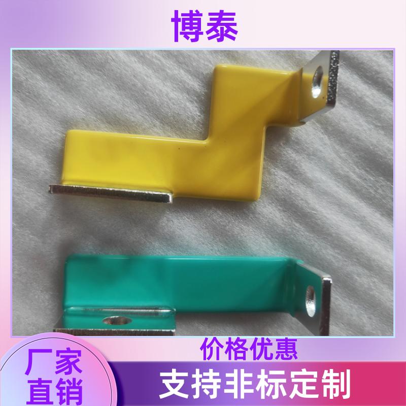 厂家现货 PVC浸塑铜排 支持来图定制 新能源铜软连接 博泰