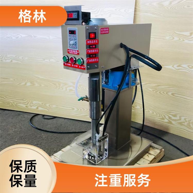 金铜矿浮选设备 浮选机 调节充气量 品质优良贴心售后 格林