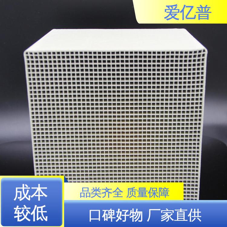 质量优异 脱硝脱二噁英催化剂 有口皆碑 专业技术支持 爱亿普品牌