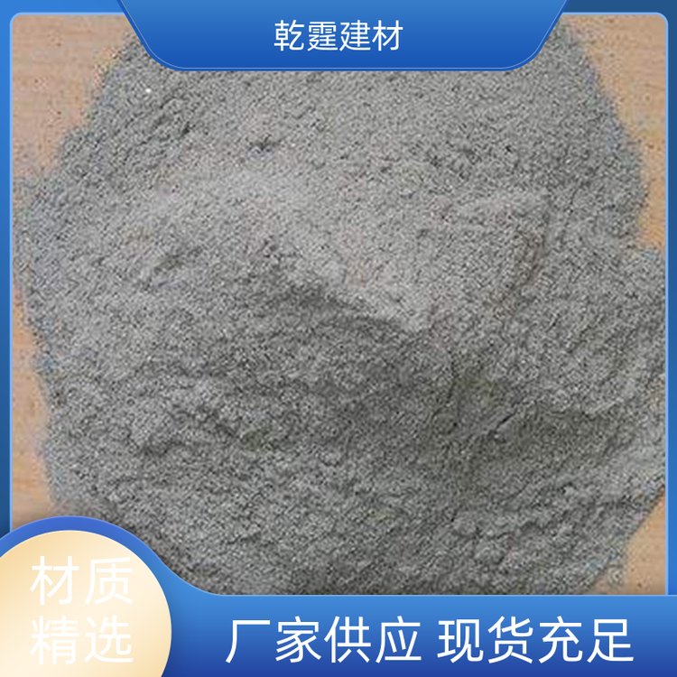 乾霆家装工装用材轻质抹灰石膏防止开裂种类齐全质量保证