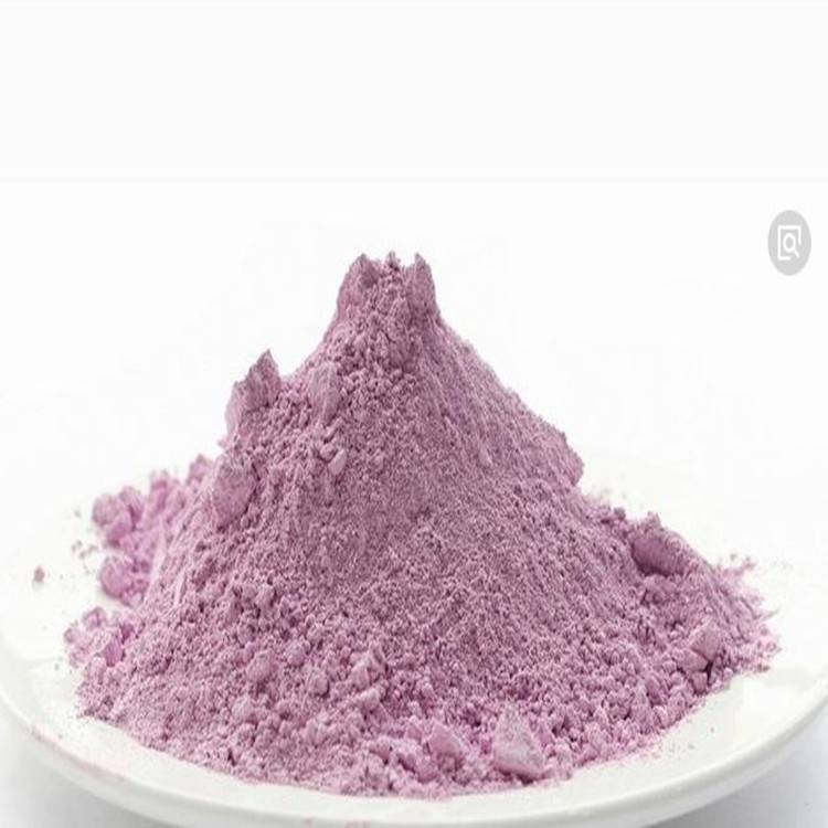 供应碳酸钴，CAS号513-79-1，碳酸亚钴，现货发售