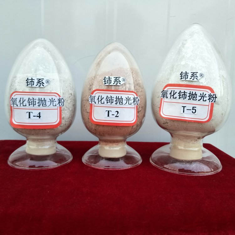 玻璃水晶挂件 震桶用铈系牌稀土氧化铈水晶抛光粉批发
