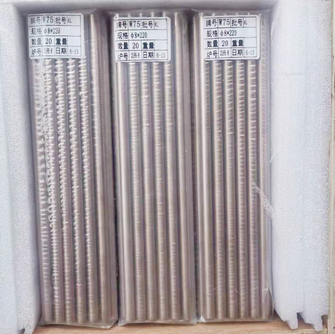 W50钨铜棒 CUW50钨铜板 电极火花钨铜合金 高塑性钨铜合金棒