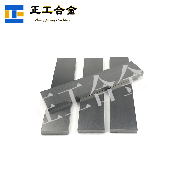 供应硬质合金钨钢长条 碳化钨钴大长条 可非标