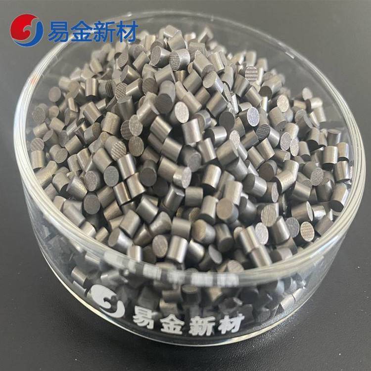 高纯度钨颗粒 W粒99.*** 钨颗粒熔炼添加剂 3*3mm 100克
