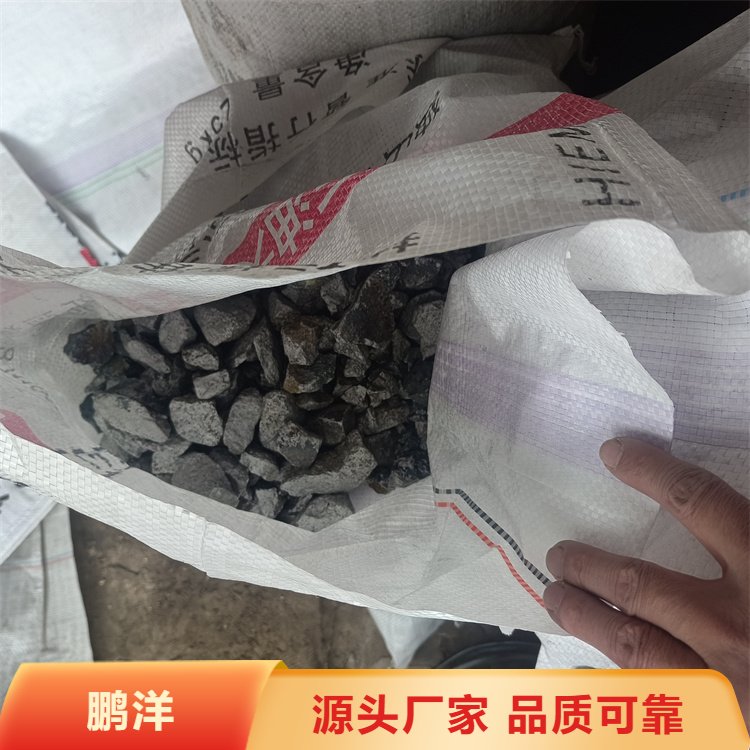 鹏洋汞水银回收 钨丝 海绵镍 碳酸钴 钼铁 焊锡 稀有金属收购 实力雄厚