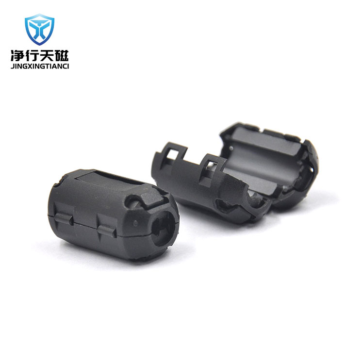 镍锌扣式磁环SCRC70B适用于圆形电缆内径7mm软磁铁氧体磁芯磁通