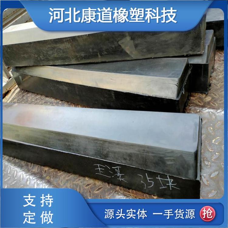 康道生产 894牌号橡胶衬板 润磨机耐磨橡胶板 橡胶提升条