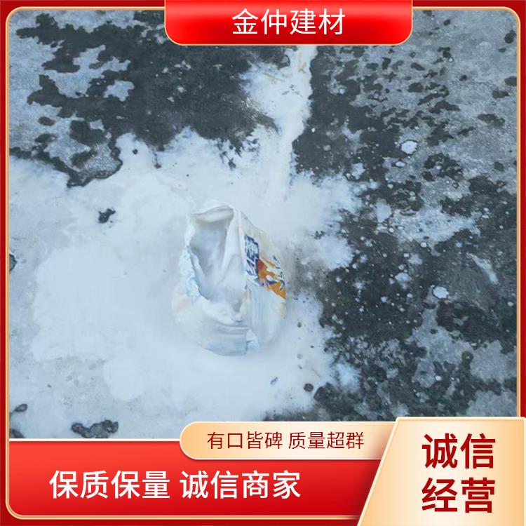 氢氧化钙 石灰石生产厂家 公路铺路用石子 欢迎来电