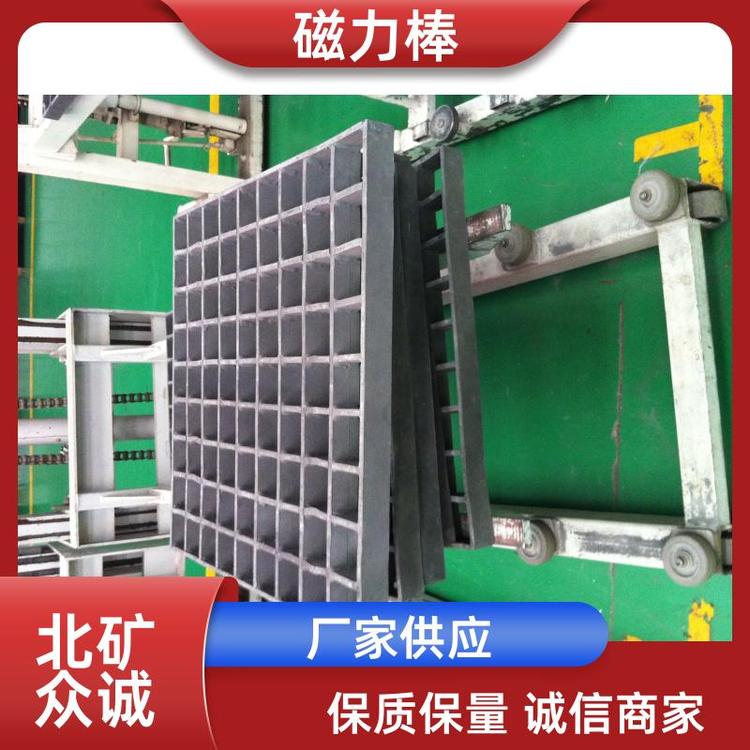 北矿众诚 钕铁硼磁铁 磁力棒 强磁吸铁 多种规格 定制款式