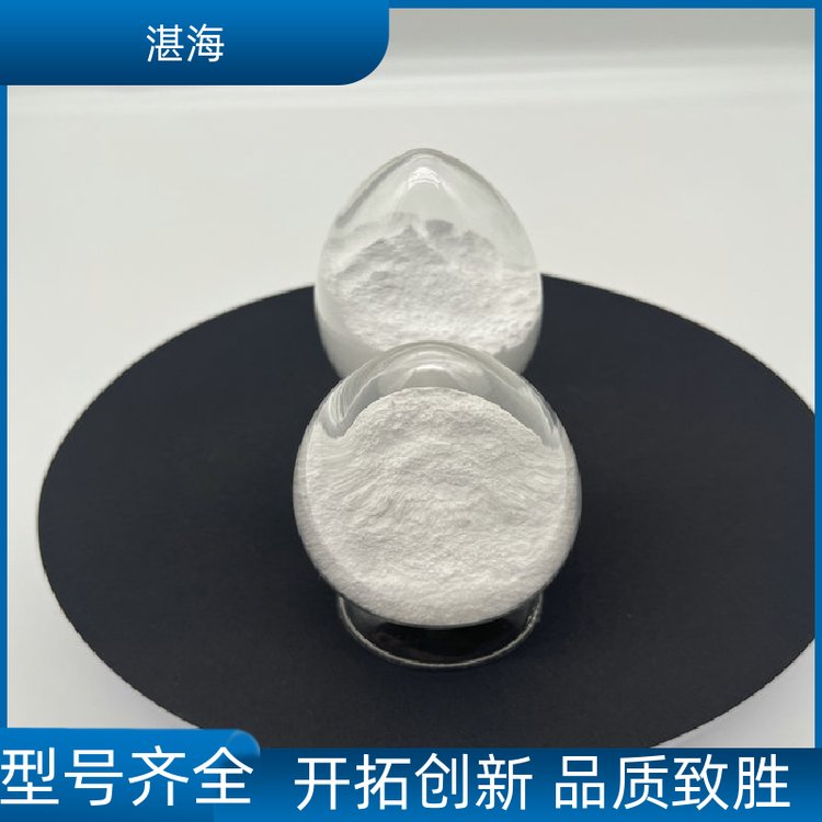 湛海新材料白色粉末氧化铕电子磁性 规格可定制