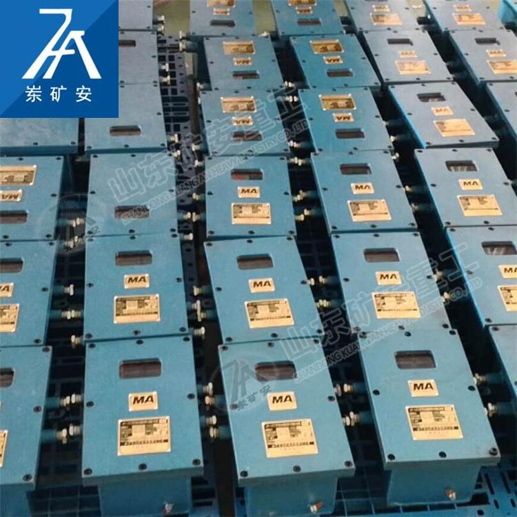 ZP127矿用自动降尘洒水装置 大巷定时 皮带机 掘进机 综采面喷雾