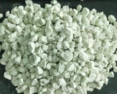 有融新材金属颗粒详细参数 行情走势 高纯氧化钕颗粒 可定制