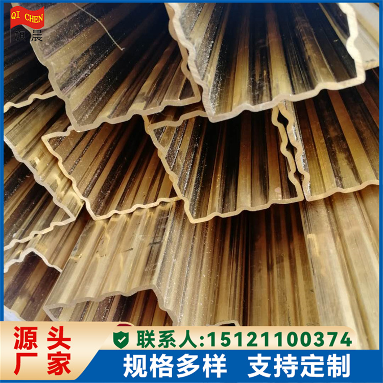 异形铜管 光伏接地铜母线 耐磨铜带 现货 导电性能佳 旗晨