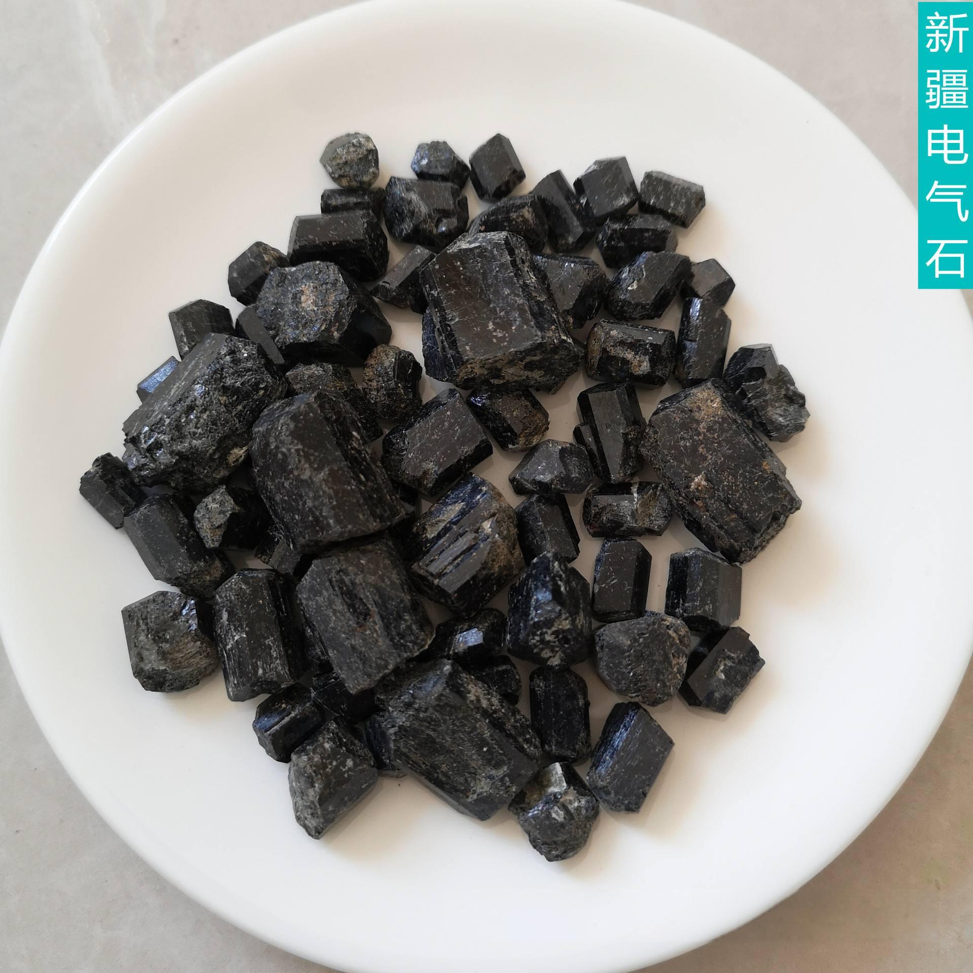 万竹矿业 供应水处理用负离子电气石 吸除异味电气石颗粒 1-3mm