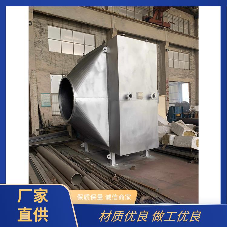 热水散热器 空气水冷却 效率 这样可以节约能源