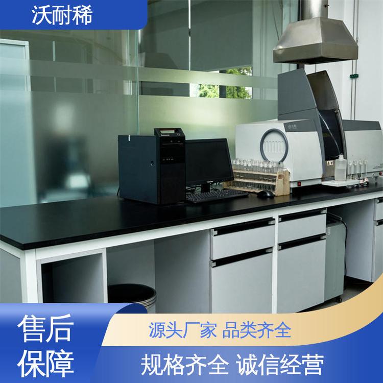 可用作光学玻璃的添加剂 吨袋包装 氧化镧 厂家现货 沃耐稀