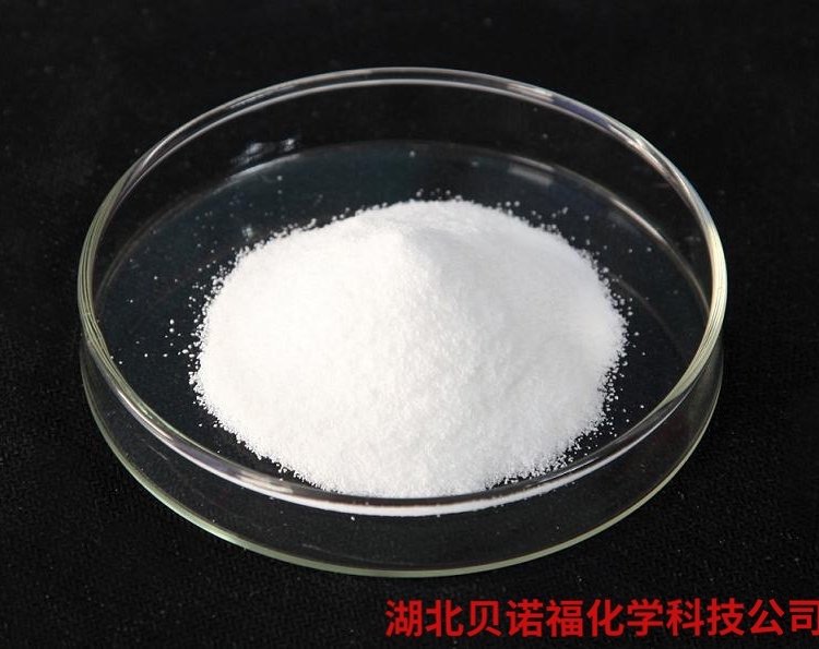 现货包邮   氢氧化铈   CAS:12014-56-1	可分装小量