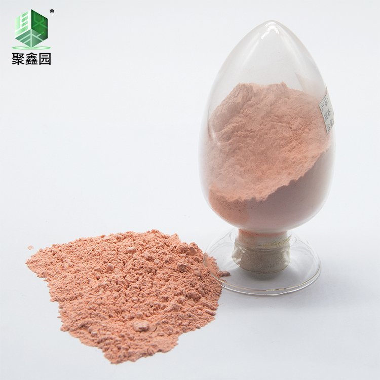 聚牌粉末 工业级可做指示剂 陶瓷色料用草酸钴