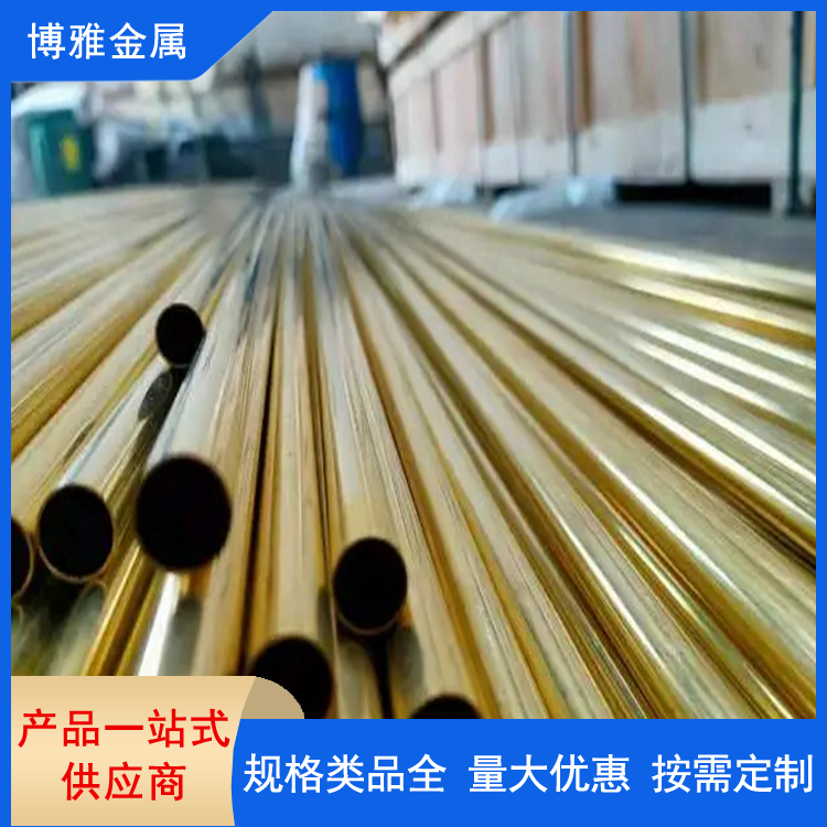 磷青铜管 H62黄铜管 电极用毛细铜管 更加耐用 可按规格定制