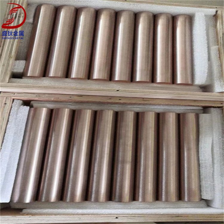 盛狄供应CuW60钨铜高耐磨钨棒CuW55电极电解钨铜板